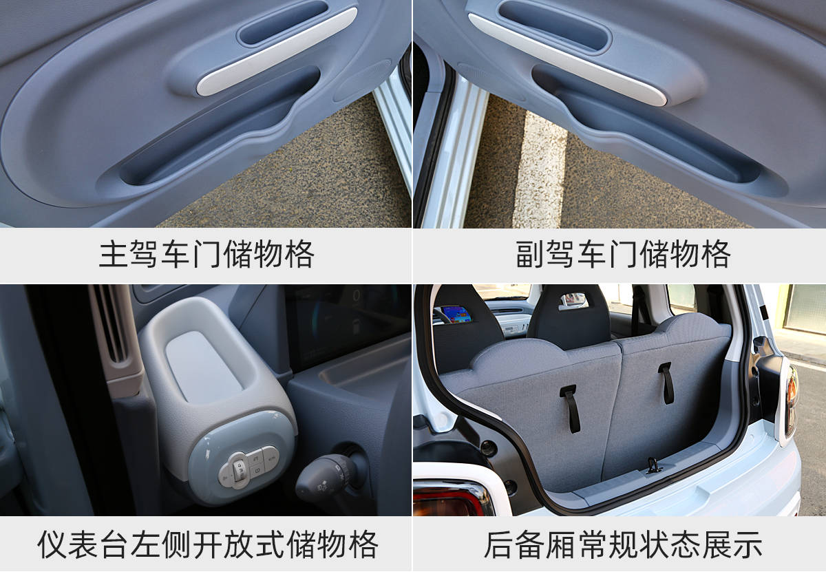 進一步滿足個性化潮流需求 奔騰小馬“冰椰藍”新車色實拍