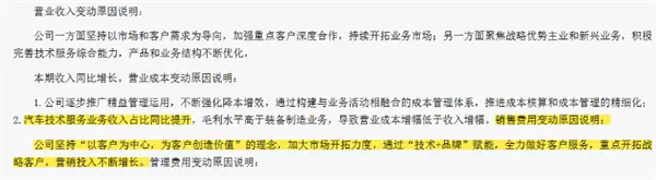 i8和卡車對撞之后：最該被噴的或許不是理想
