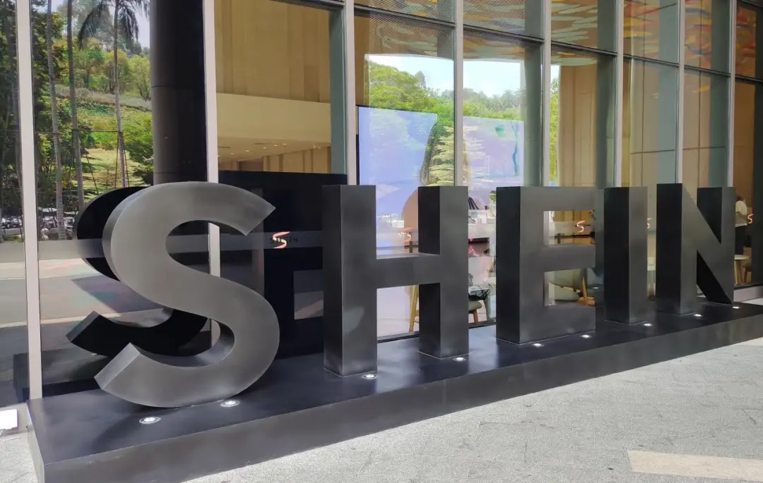 山東淄博神秘大佬,干出4600億獨(dú)角獸,如今遭歐美圍獵