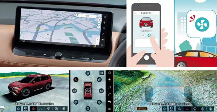 新款日產奇駿官圖發布 9月18日海外發售