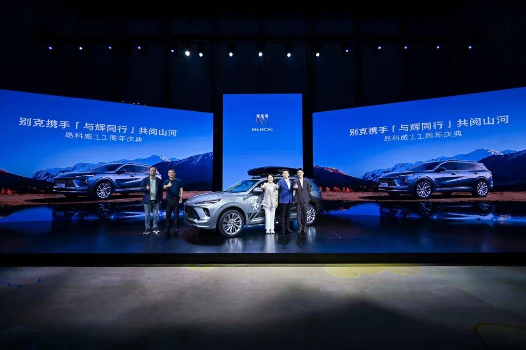 燃油SUV的“爆款”邏輯,為什么只有別克想通了?