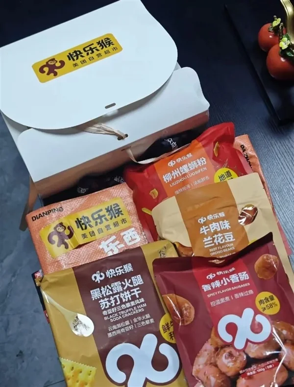 外賣大戰沒打過癮 三巨頭又卷起了硬折扣