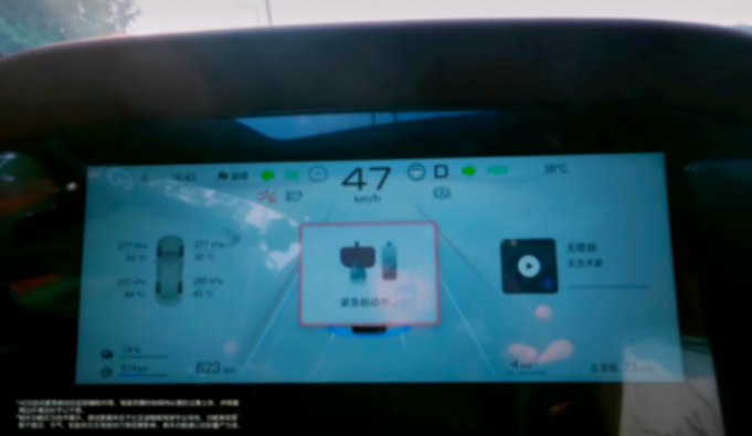 2026款海豹07 DM-i上市,售價(jià)14.98萬(wàn)-18.68萬(wàn)元 2026款海豹07 DM-i上市,售價(jià)14.98萬(wàn)-18.68萬(wàn)元