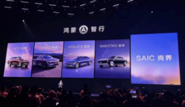 鴻蒙智行MPV諜照,華為全家桶,能打過騰勢D9嗎?