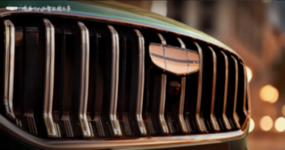 全新家族化外觀設(shè)計/1.5T動力 吉利第5代帝豪官圖發(fā)布