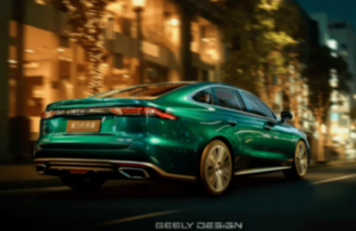 全新家族化外觀設(shè)計/1.5T動力 吉利第5代帝豪官圖發(fā)布