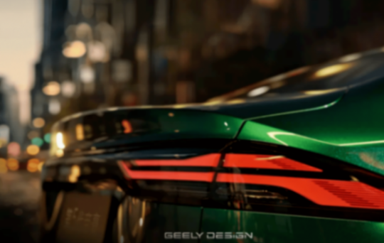 全新家族化外觀設(shè)計/1.5T動力 吉利第5代帝豪官圖發(fā)布