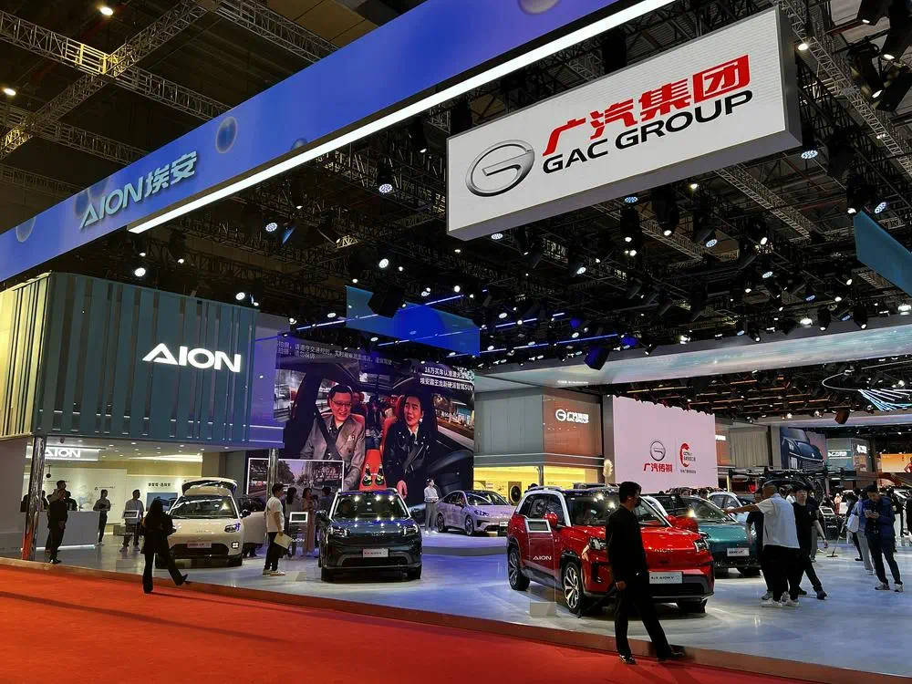 華為主導+廣汽控股,華望汽車或定名“啟境”,首款車型明年發布