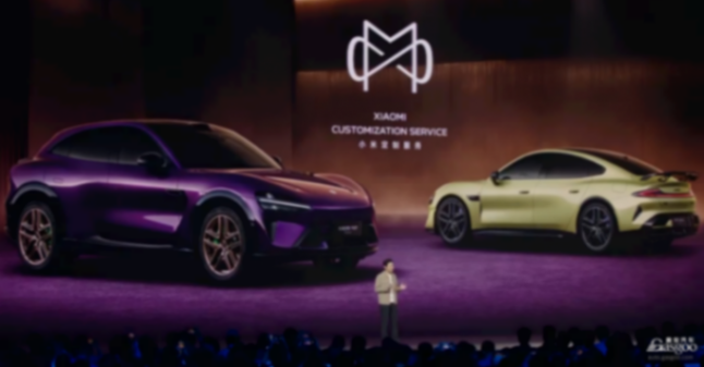 小米汽車(chē)開(kāi)啟高端定制服務(wù)：每月僅40臺(tái)，選配需超10萬(wàn)元