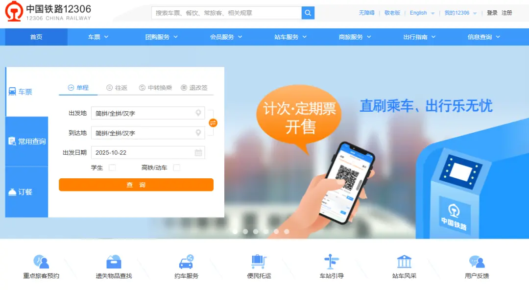OpenAI做了個(gè)新瀏覽器,但只有名字是新的